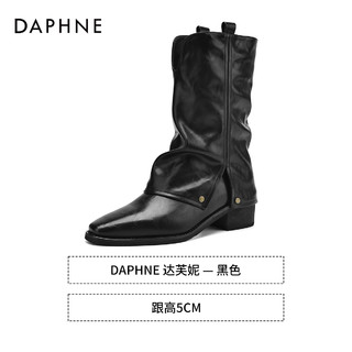 DAPHNE 达芙妮 短靴女2024新款中筒马丁靴尖头堆堆裤管靴秋冬英伦骑士靴子