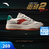 安踏街顽2板鞋男鞋秋季新款鞋子男厚底轻便耐磨休闲鞋时尚运动鞋