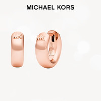 MICHAEL KORS【白鹿同款】迈克高仕MK简约设计小众925银法式耳环轻奢女友 玫瑰金色 MKC1599AA791
