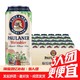  PAULANER 保拉纳 柏龙 德式小麦白啤酒 500ml*24瓶 德国进口　