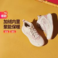 SKECHERS 斯凯奇 女鞋高帮鞋运动休闲鞋跑步鞋运动女靴