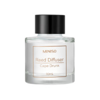 88VIP：MINISO 名创优品 北欧风 海角微醺 无火香薰 50ml 空气清新剂 精油 家用 持久香氛