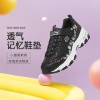 SKECHERS 斯凯奇 女中大童|童鞋轻便魔术贴儿童休闲老爹鞋秋冬季