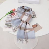 Ceokue 纯羊绒毛围巾女冬季高级感2023格子围脖时尚保暖