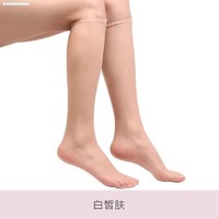 中筒袜女夏季隐形半截丝袜小腿袜肤色防勾丝薄款长款jk袜子网红