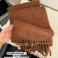 Shang Sanyue Scarf 尚三月 2024新款高级感含羊毛围巾女冬季柔软舒适不扎脸围脖保暖棕色披肩