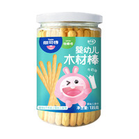 尚可诗 婴幼儿磨牙棒饼干泡芙儿童零食水果健康小吃