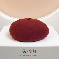 TLOVE 9552时尚百搭贝雷帽女士秋冬季新款简约日系羊毛帽子逛街保暖冬帽