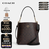 COACH 蔻驰 女士小号水桶包 CA582IMAA8