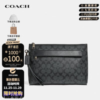 COACH 蔻驰 奥莱款男士经典标志拼皮手包 黑色29508