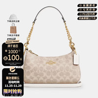 PLUS会员：COACH 蔻驰 ANDREA MINI CARRYALL系列女士单肩包 CU986IMXDM