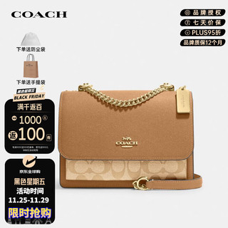 COACH 蔻驰 Klare系列 女士单肩斜挎包 91019IMNLJ