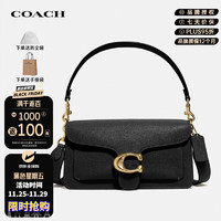 COACH 蔻驰 女士单肩包斜挎包 CH857