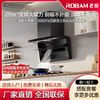 ROBAM 老板 27A13-D1油烟机家用顶侧双吸25立方大吸力油烟机