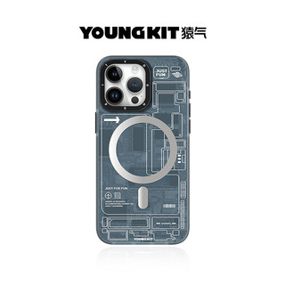 YOUNGKIT 猿气 适用于15Promax苹果手机壳iPhone磁吸充电高级感保护套充电全包防摔壳 科技磁吸 iPhone 15 Promax