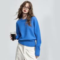 【英伦复古系列】2024秋冬款软糯打底毛衣女休闲宽松百搭上衣