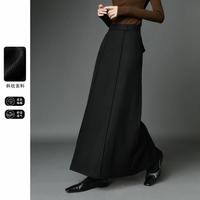 晚白 ONEBUYE秋季高腰长裙纯色显瘦高级感气质半裙休闲A摆时尚加长半身裙子
