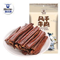 Kerchin 科尔沁 风干牛肉 原味 150g