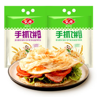 Anjoy 安井 手抓饼组合装 2口味 900g*4袋（原味900g*2袋+葱香味900g*2袋）