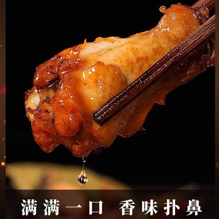 小石头 奥尔良小鸡腿零食整箱充饥小吃休闲食品即食鸡肉真空卤味熟食网红