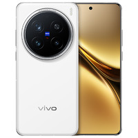 vivo 24期免息/赠vivo耳机 vivo x200pro 新品旗舰5G闪充拍照手机vivo手机官方旗舰店vivox200 x200pro mini x100s