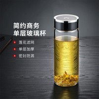 HEENOOR 希诺 玻璃杯 大容量带滤网泡茶杯 500ml