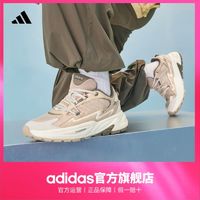 百亿补贴：adidas 阿迪达斯 「波波鞋」adidas阿迪达斯轻运动OZWAVE SURGE厚底缓震防滑耐磨老爹鞋