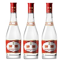 百亿补贴：汾酒 山西杏花村汾酒42度红盖汾酒475ml*3瓶装 国产清香型白酒