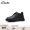 Clarks 其乐 丘山系列男士时尚复古休闲鞋