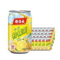 yeo's 杨协成 进口杨协成冰凉柠檬茶饮料植物果味冰爽清凉柠檬水24罐整箱包邮