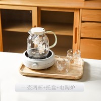 KAWASIMAYA 川岛屋 高硼硅玻璃茶壶泡茶家用耐高温养生花茶具电陶炉煮茶烧水壶