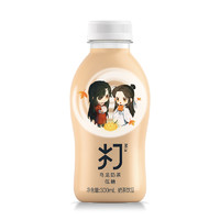 88VIP：农夫山泉 NONGFU SPRING 打奶茶 茉莉奶绿口味 300ml*15瓶