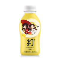 【蜂狂双11】农夫山泉 NONGFU SPRING打奶茶多口味300ml*15瓶天官赐福联名款 铁观音奶茶300ml*15