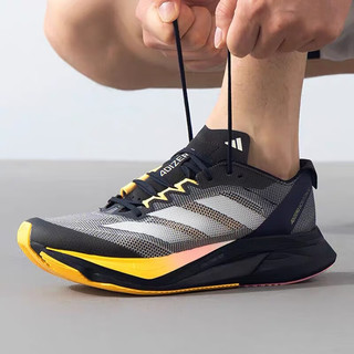 adidas 阿迪达斯 ADIZERO BOSTON 12 男款跑步鞋 IF9212