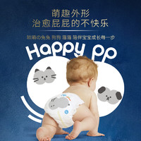 HUGGIES 好奇 屁屁“面膜”系列 纸尿裤 NB4片