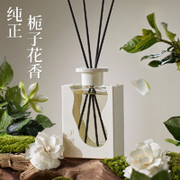 88VIP：YINMI 尹谜 白色花间 无火香薰 150ml 室内持久 栀子花香氛