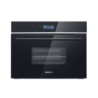 SIEMENS 西门子 38升 嵌入式进口蒸箱CD714GXB1W（黑）