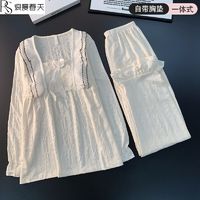 百亿补贴：Romantic·spring 浪漫春天 洋气公主风带胸垫睡衣女春秋款纯棉长袖可外穿家居服套装