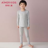 百亿补贴：AIMER KIDS 爱慕儿童 天使暖modal男童暖衣套装AK274Z11
