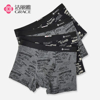 洁丽雅新疆棉男士内裤男生透气抑菌四角短裤头男款运动大码宽松平角裤衩