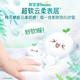 Pampers 帮宝适 清新帮婴儿纸尿裤NB/S新生儿透气干爽L大码宝宝