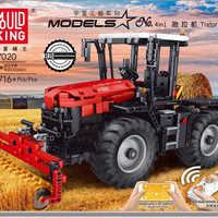 MOULD KING 宇星模王 17020 JCB Fastrac 4000系列高速拖拉机 红色