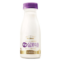 SHINY MEADOW 每日鲜语 国产A2型鲜牛奶 185ml*10瓶