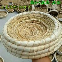 新宠之康鸽子窝孵蛋防翻草窝鸽巢窝信鸽用品塑料巢盆棕布垫元宝窝鸡窝 防翻草窝 下直径25厘米