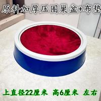 新宠之康鸽子窝孵蛋防翻草窝鸽巢窝信鸽用品塑料巢盆棕布垫元宝窝鸡窝 升级款压边盆+布垫