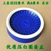 新宠之康鸽子窝孵蛋防翻草窝鸽巢窝信鸽用品塑料巢盆棕布垫元宝窝鸡窝 升级款压边盆