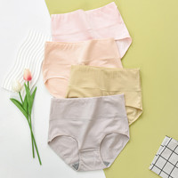 洁丽雅纯棉亲肤高腰4条装收腹大码提臀收腹短裤女舒适高弹透气女士内裤 浅灰/肤色/粉色/杏色 XL