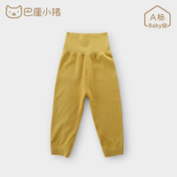 巴厘小猪（BALIPIG）宝宝打底裤春秋内穿裤子儿童长裤女童休闲裤 樱草黄 73cm
