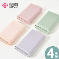 洁丽雅 4条装女士短裤女纯棉中腰提臀亲肤柔软透气高弹三角女士内裤女 抹绿/雾灰/豆沙/肤色 XL【110-120斤】