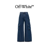 OFF-WHITE 女士工装阔腿牛仔长裤